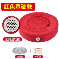 亚麻布料-基础款-中国红+姜盘+穴 艾灸蒲团坐垫家用地上团蒲会阴坐炙器打坐多功能坐灸家用艾炙仪器