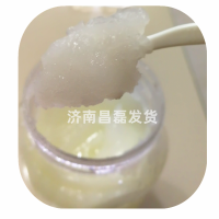 100克白色凡士林 工业用白凡士林机械润滑剂五金防锈纺织润滑油模具脱模隔离剂车用