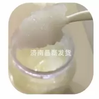 100克白色凡士林 工业用白凡士林机械润滑剂五金防锈纺织润滑油模具脱模隔离剂车用