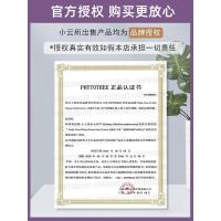 韩国芝士护手霜女奶酪防干裂滋润保湿补水不油腻秋冬季