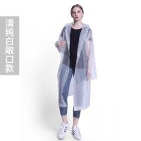 敞口白色 均码 户外一体式雨衣全身长款成人男女雨披便携式夏季一次性防暴雨套装