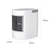 樱花粉基础版-快速制冷♦单色夜灯 迷你空调扇水冷小风扇小型学生便捷式USB家用可充电宿舍床上