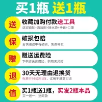 空调清洗剂家用挂机免拆喷雾除垢去味涤尘空调内机翅片泡沫清洁剂