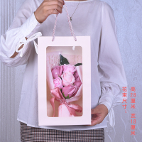 手捧花 7朵粉色 [送手提袋] 三八妇女节礼物香皂花礼盒送女老师员工妈妈实38女神节仿真玫瑰花