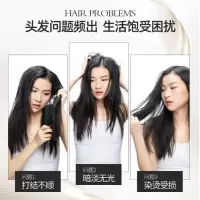 60g 小苍兰修复精油发油女防柔顺毛躁修复护发干枯发烫染受损免洗