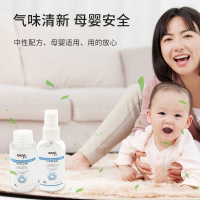 空调清洁剂家用挂机柜机清洗祛味汽车空调清洁杀菌消毒免拆洗