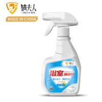浴室玻璃水垢清洁剂卫生间瓷砖清洗剂不锈钢水龙头厕所地砖除垢剂
