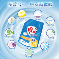 牌衣物柔顺剂洗衣服护理剂液袋装家庭装家庭装香氛香气持久留香