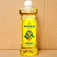 橄榄润肤精油护肤脸部全身体按摩护发基础油卸妆油孕妇婴儿用保湿