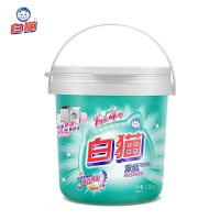 浓缩洗衣粉1.8kg亮白低泡易溶易漂洗手洗机洗桶装去渍护彩