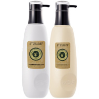 蜂蜜氨基酸洗发水(滋润) 500ml Q10氨基酸洗发水护发素爆水乳套装发膜滋养烫染修复补水蜂蜜