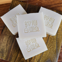 蛇油手工皂椰子油家事皂儿童婴儿洗衣皂洗碗内衣内裤专用皂不伤手