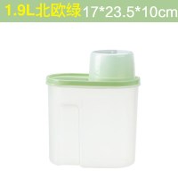 1.9L北欧绿 洗衣粉收纳盒家用塑料桶大小号带盖罐子盒子专用容器密封带勺创意