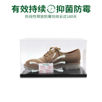 皮革防霉片衣服鞋子服装防霉贴片防蛀防潮防虫霉必清防霉贴服饰