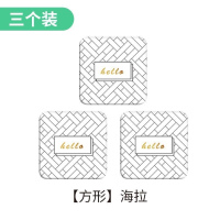 方形海拉[三块装吸水速干 0x0cm 硅藻泥吸水垫洗手台置物垫卫生间洗漱垫速干杯垫香皂托厨房隔水垫