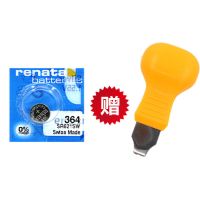 1粒 单独电池(没有工具) 瑞士SR621SW手表电池364/AG1/LR621DW丹尼尔卡西欧纽扣电子