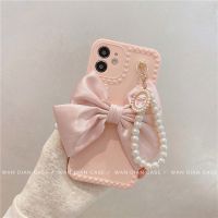 粉底-大蝴蝶结手链 [照片仅供参考 具体以实物为准] 珍珠链条蝴蝶结适用iPhone12/13ProMax苹果11手机壳