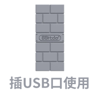 灰色版 8BitdoUSB无线蓝牙接收器PC电脑树莓派Switch游戏机PS4手柄