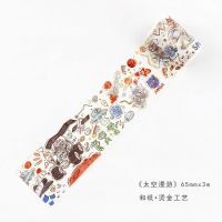 漫步太空-烫金 早沫原创 动物狂想曲烫金胶带 手帐相册日记DIY装饰贴画