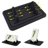 升级款HS39横竖放手机# 手机车载支架中控台仪表硅胶底座防滑垫吸盘汽车导航仪卡扣夹通用