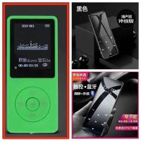 五代按键版绿色 无内存[不送配件] mp5触摸屏学生版mp3便携式女生mp4看小说学生蓝牙版迷你小型P4P3