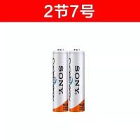 2节7号(无充电器) 5号7号充电电池套装电池充电器可充五号七号大容量玩具遥控器话筒