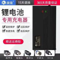 T型品字头 48V5A输出电压54.6V 电动车锂电池专用充电器48V60V72V锂电瓶充电器2A3A5A10A功率充电