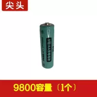 5号充电 1节 5号充电电池大容量玩具遥控器KTV话筒麦克风镍氢1.2V可替代1.5VAA