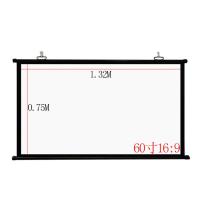 白玻纤 60寸16:9 家用4K高清壁挂抗光投影仪幕布免打孔100寸120寸移动便携手动幕布