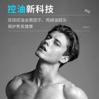 1L 古龙 洗发水男士专用香味持久留香沐浴露套装二合一套装清爽古龙香水味