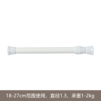 18-27CM(粗1.3CM) 免打孔伸缩杆安装多功能迷你小型收纳收缩杆浴帘窗帘细杆子晾衣杆