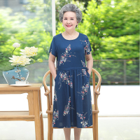 蓝底花 XL[建议80-105斤] 中老年人女装夏天60岁70奶奶装夏装连衣裙妈妈老太太短袖宽松裙子