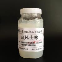 [工业白凡士林]500克 用白凡士林润滑剂纺织润滑油车用机械五金防锈剂防水脱模隔离