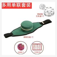 单联钢盒 眼灸仪眼部艾灸盒脸部防烫家庭式工具护理便携理疗舒缓面部温灸器