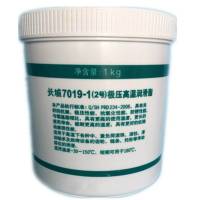 长城/润滑脂/7019-1/高温润滑脂/1KG黄油/润滑油/长城7019-1(2号)