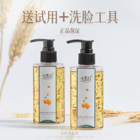 150ml 蜂蜜卸妆洗面奶二合一深层清洁补水山茶花洁面乳女士专用