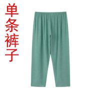 单条裤子 XXL《建议100-115斤》 中老年夏装女妈妈装宽松短袖奶奶印花上衣裤子两件套休闲棉麻套装