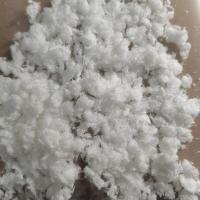 雪花茶碱[100克] 无水茶碱分雪花状 茶碱提取物无水茶碱雪花茶碱无水