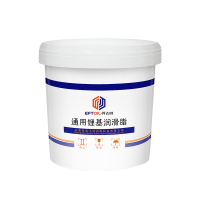 50克袋装 英飞特黄油润滑油机械黄油轴承机器链条润滑脂家用通用锂基润滑脂