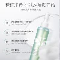 Dr.Alva洁颜蜜120ml洗面奶福瑞达洁颜氨基酸女男士男洁面