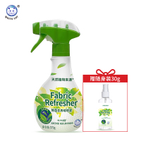 除菌去异味喷雾370g天然植物白茶香氛织物除菌去味无刺激