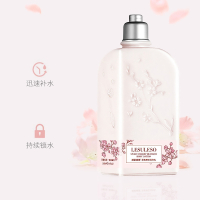 琪琪海淘免税店 甜蜜樱花身体乳润肤露250ml持久留香