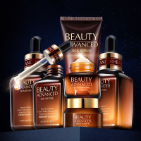 澜笛若慕润透修护肌洁面乳爽肤水精华乳精华霜肌底液护眼霜六件套