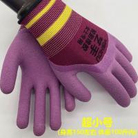 艺手小号红色(7倍耐磨) 6双装 女士小号手套劳保耐磨防滑工作劳动干活浸胶轮胎橡胶发泡手套透气