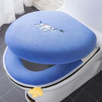 足球小象[蓝色]拉链款 马桶垫 冬季加厚马桶垫坐垫两件套带盖防水通用抗菌家用坐便套厕所马桶垫