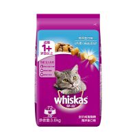 海洋鱼味7.2斤(1袋妙鲜包) 猫粮7.2斤成猫主粮海洋鱼味3.6kg(赠妙鲜包1袋)