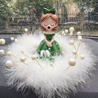带脚泡泡女孩绿色珍珠羽毛垫 汽车摆件创意卡通可爱情侣吊脚安妮娃娃车内饰品车载车上装饰用品