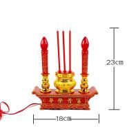 小富贵(普通款)插电款 仿真火焰闪跳灯泡富贵佛前供灯电香炉电香烛台财神灯电蜡烛电子香