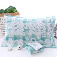 飘带花 绿色 63*43cm 两条装 枕巾双层无捻加厚加大全棉枕巾儿童学生回礼婴儿高档枕巾柔软舒适