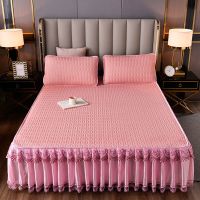 典雅粉 1.2x2米床[床裙+枕套一只] 冰丝天然乳胶凉席床裙款三件套空调软席1.8m1.2米床罩水洗可拆卸